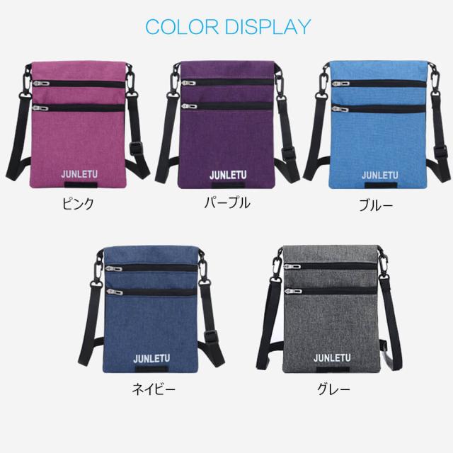 ポーチ ショルダーポーチ リバーシブル パスポートケース 小物入れ バッグ ポシェット 財布入れ サコッシュ 斜めがけ ミニバッグ レディの通販はau Pay マーケット Marineblue