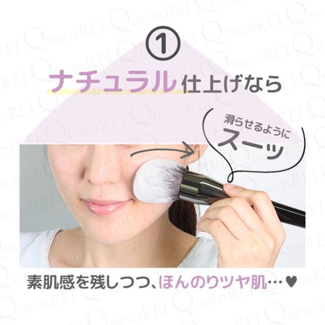 選べる 携帯 メイクブラシ メイク直し用 パウダーブラシ ファンデーションブラシ メイク ブラシ 太スライド 化粧筆 タクロン 入荷 の通販はau Pay マーケット キレイのメイクブラシ queenrei 選べる 携帯 メイクブラシ メイク直し用 パウダーブラシ ファンデーションブラシ メイク ブラシ 太スライド 化粧筆 タクロン 入荷 の通販はau Pay マーケット キレイのメイクブラシ queenrei