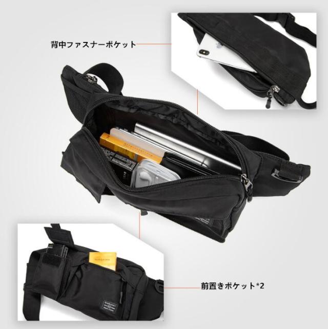 ボディバッグ メンズ 韓国 ショルダーバッグ メンズ 斜め掛け バッグ 肩掛け 男性用 メッセンジャーバッグ 鞄 カバン 防水 撥水 キャンバの通販はau Pay マーケット ハナコストア