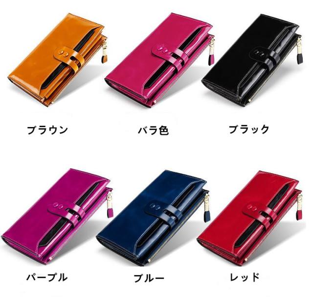 長財布 レディース 財布 2つ折り財布 カード入れ 19枚 本革 牛皮 大容量 19カード入れ 4お札入れ 高級感 プレゼント 女性用 6色の通販はau Pay マーケット ハナコストア