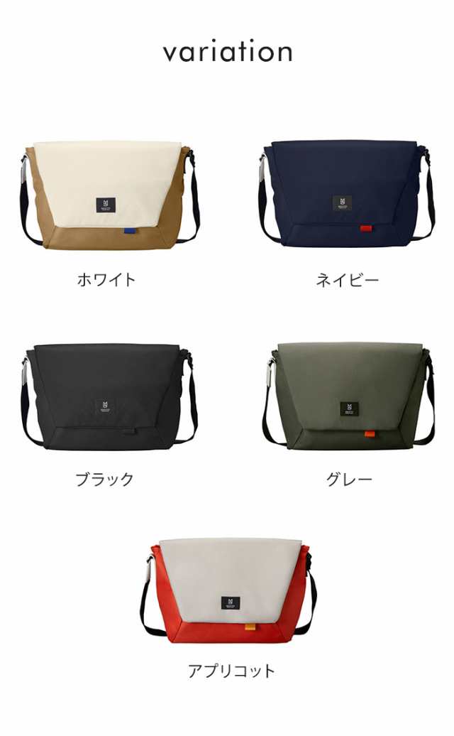 送料無料 Hutte ヒュッテ メッセンジャーバッグ L【バッグ ショルダー