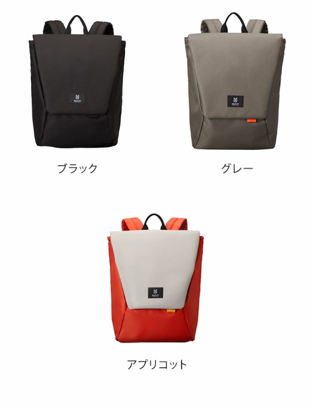 送料無料 Hutte バックパック M【バッグ リュックサック MILESTO ...