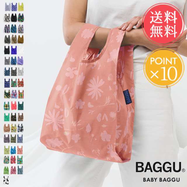 メール便送料無料 Baggu バグゥ エコバッグ Baby バグー エコバック トートバッグ 折りたたみ 折り畳み ショッピングバッグ かわいい の通販はau Pay マーケット ライフスタイルアブラナ