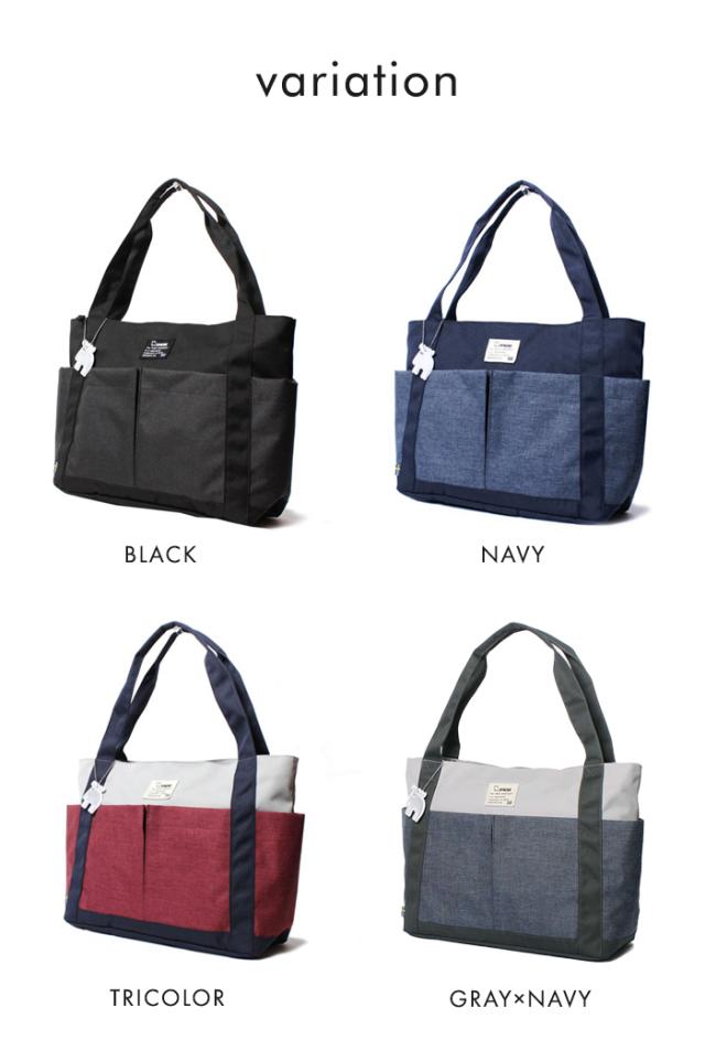 送料無料 moz トートバッグ リフレクター付き【モズ トート ファスナー