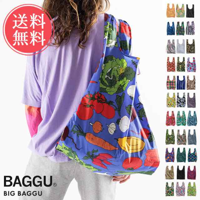 メール便送料無料 BAGGU ビッグバグゥ エコバッグ BIG【バグー エコ