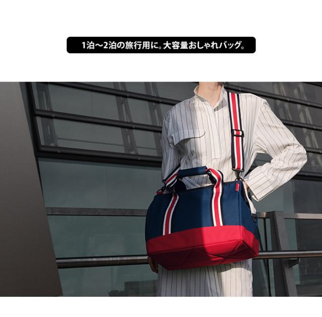 送料無料 ライゼンタール reisenthel オールラウンダー M【ボストンバック ビジネス ショルダーバッグ 整理 正規品 キャリーハンドル】の通販は