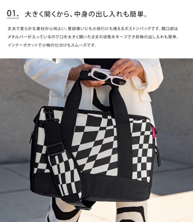 送料無料 ライゼンタール reisenthel オールラウンダー M【ボストンバック ビジネス ショルダーバッグ 整理 正規品 キャリーハンドル】の通販は