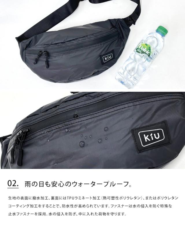 kiu ウォータープルーフ　サコシュ 61tqcyTseYL._UF894,1000_QL80_.jpg