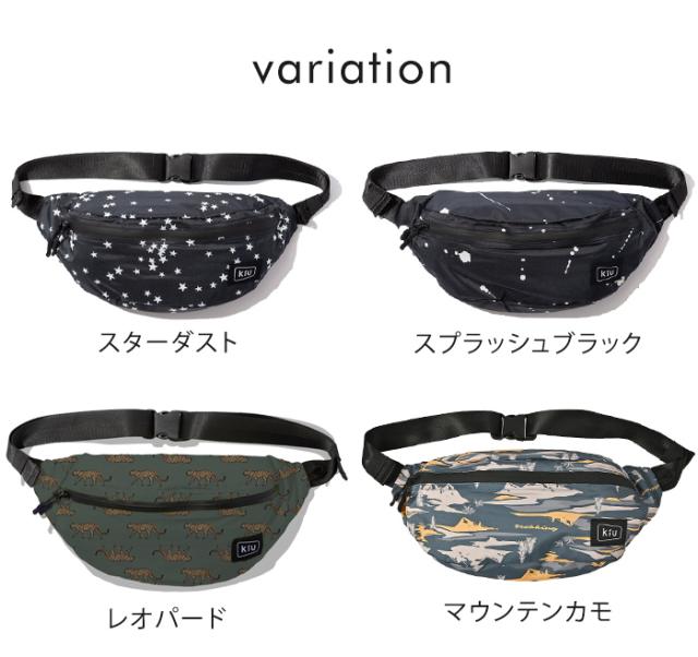 kiu ウォータープルーフ　サコシュ 61slkdR1AAL._UF894,1000_QL80_.jpg