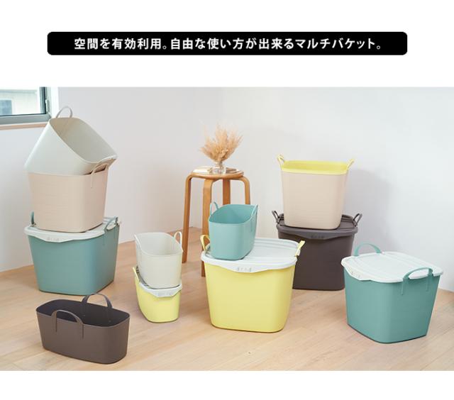 3点以上で送料無料 stacksto, baquet スタックストーバケット
