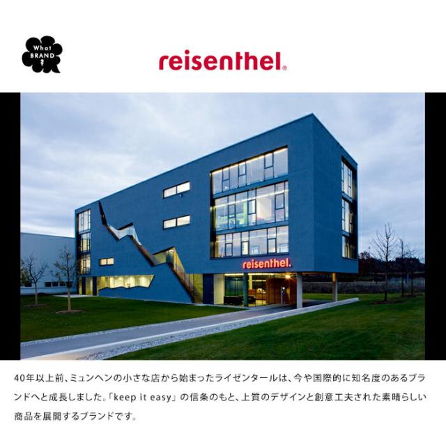 送料無料 ライゼンタール reisenthel オールラウンダー M【ボストンバック ビジネス ショルダーバッグ 整理 正規品 キャリーハンドル】の通販は