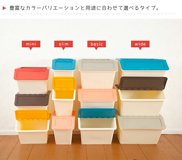 3点以上で送料無料 stacksto，pelicanbeakslimスタックストー