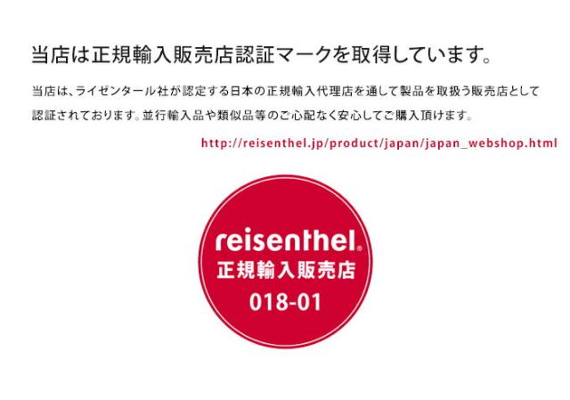 送料無料 ライゼンタール reisenthel オールラウンダー M【ボストンバック ビジネス ショルダーバッグ 整理 正規品 キャリーハンドル】の通販は