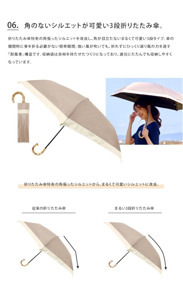 【Takapp】ハピタコスッテ６本針(全傘) 3個セット 送料無料 yt-106-22.jpg?fitin=720:720