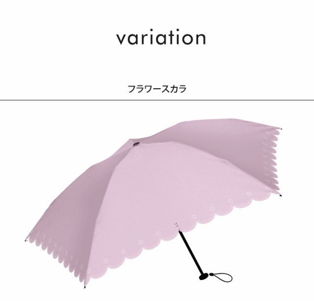 超耐久性UVカット99%レディース用ピンク無地軽量折り畳み傘 - 傘