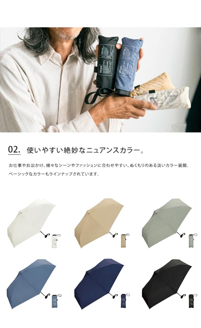 送料無料 Wpc. コンパクト 折りたたみ傘 ミニ 傘 雨傘 晴雨兼用