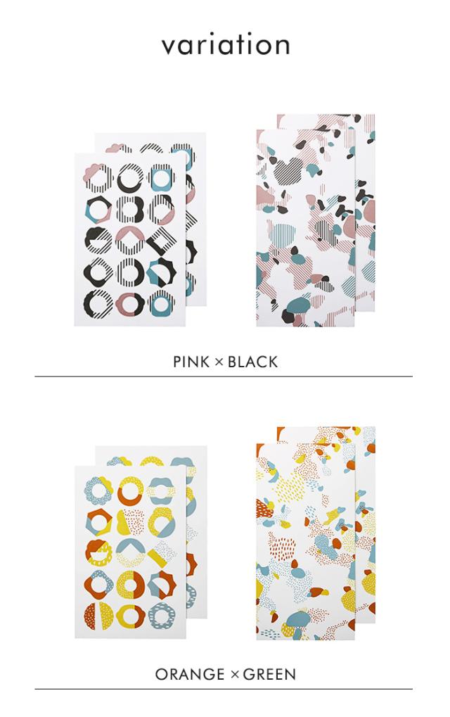 メール便送料無料 Bruno 抗菌 抗ウイルスシート 2点セット ブルーノ シール 消臭 細菌対策 ウイルス対策 ハルシックイ 漆喰 しっくい シの通販はau Pay マーケット ライフスタイルアブラナ