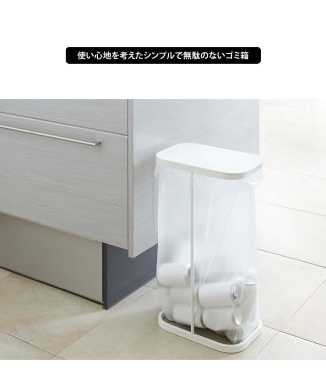 格安　展示品　未使用　ゴミ箱　ダストボックス HEIM】 電動ダストボックス 自動開閉式人感センサー付き 42L