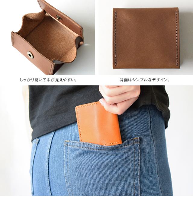 メール便送料無料 栃木レザー ジーンズ コインケース 小銭入れ