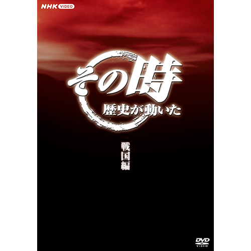 橋 幸夫 翼 -60th Anniversary Premium Box- 8枚CD＋DVD NHKDVD 公式