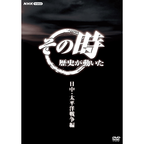 【ドラマ】 ブラウン神父の事件簿 【レンタル落ちDVD全30巻】 ブラウン神父の事件簿 全30巻 レンタル落ちdvd ブラウン神父の事件簿