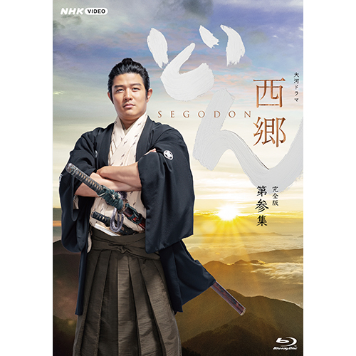 下北沢ダイハード DVD 全4巻 セット Amazon.co.jp: 下北沢ダイハード [レンタル落ち] 全4巻セット