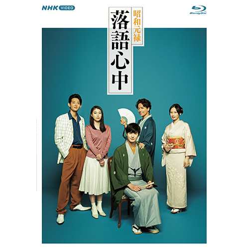 Amazon.com: まんが日本昔ばなし BOX第8集 5枚組 [DVD