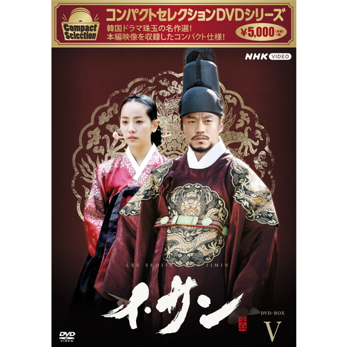 (未使用･未開封品)　リディバイダー [Blu-ray] bt0tq1u 映画『リディバイダー』オフィシャルサイト｜2018.10.26 Blu