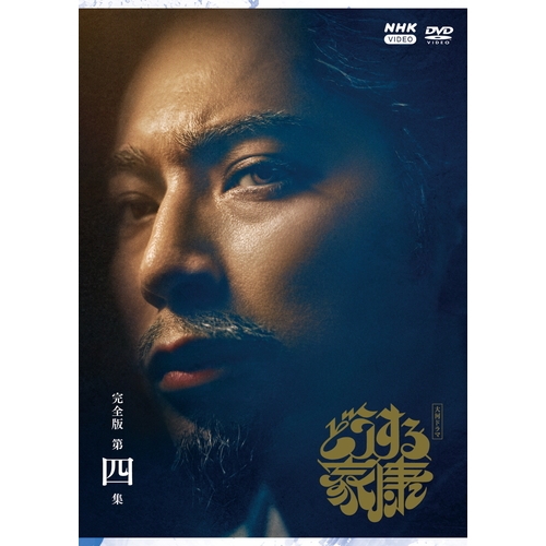 ▽全巻△愛はどうだ 全5巻 レンタルアップDVD（▽全巻△愛はどう