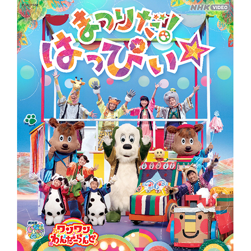 テイチクDVDカラオケ スーパー10（371） [DVD]