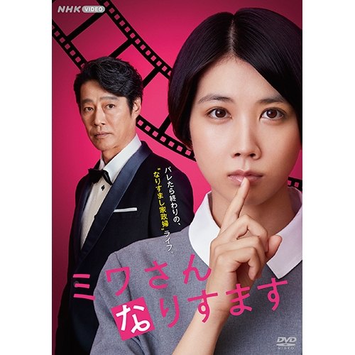 闘魂三銃士×全日本四天王Ⅱ～秘蔵外国人世代闘争篇～ DVD-BOX〈6枚組〉 Amazon.co.jp: 闘魂三銃士×全日本四天王II~秘蔵外国人世代闘争篇