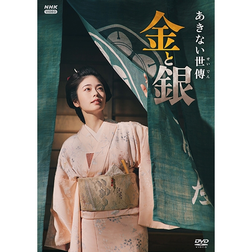中古】 切らずに治す腎・尿路結石 入浴して音楽を聴きながら