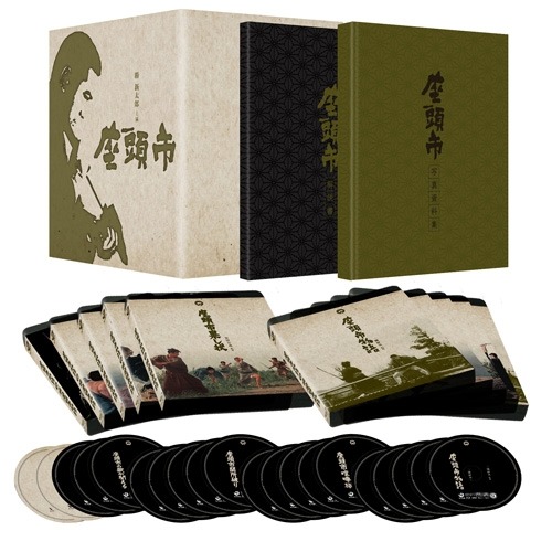 (未使用･未開封品)　ホテルコンシェルジュ  Blu-ray BOX df5ndr3 Amazon.co.jp: ホテルコンシェルジュ Blu-ray BOX : 西内まりや