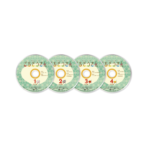 連続テレビ小説 ごちそうさん 完全版 DVD-BOXI 全4枚セット【2014年3月21日発 NHKDVD 公式_2