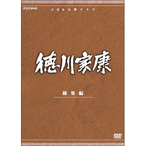 昭和の名作ライブラリー 第101集 若さま侍捕物帳 コレクターズDVD HDリ… 71w-2pbJeKL._UF350,350_QL80_.jpg