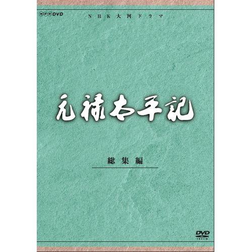 必殺仕事人V 激闘編 全9枚 第1話〜第33話 最終 中古DVD 全巻