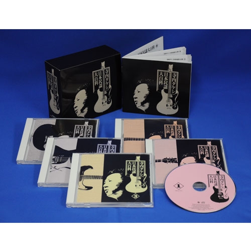 レベルE 1〜6 全6巻 [DVDセット]