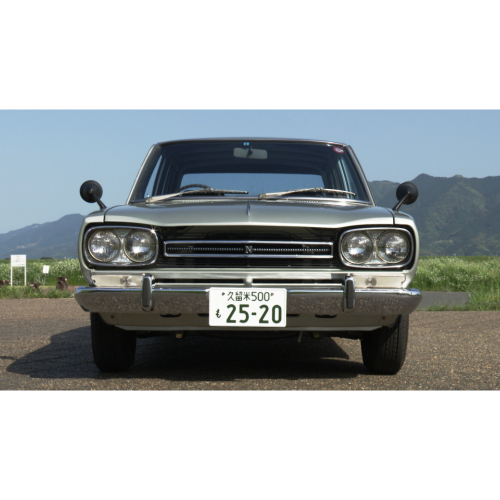 魅惑の旧車たち 〜クラシックカー博物館セピアコレクション所蔵・昭和 