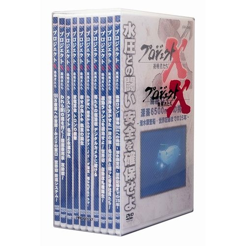 中古】大王の夢 DVD-BOX5