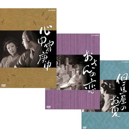 ZOMBIE-LOAN (初回限定版) 全7巻セット [ DVDセット](中古品)