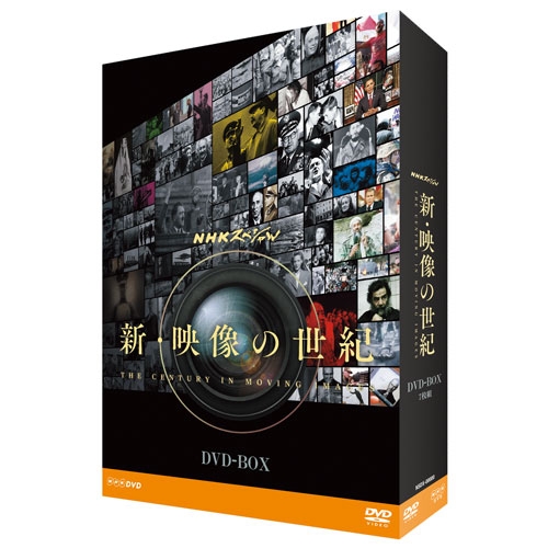 孤独のグルメ　Ｓｅａｓｏｎ６　ＤＶＤ－ＢＯＸ テレビ東京|孤独のグルメ SEASON6 BD BOX|HARDOFFオフモール