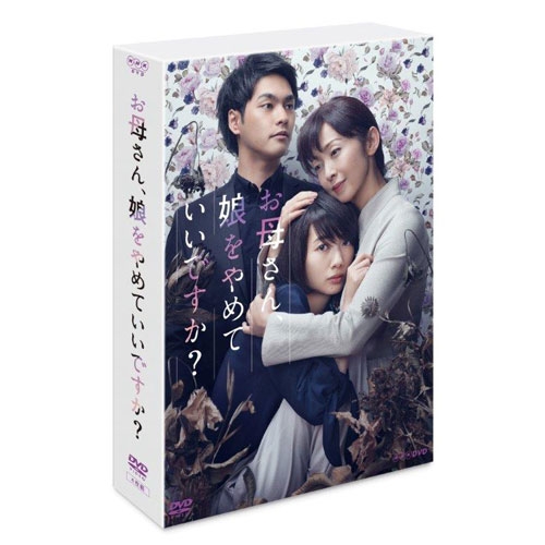 Amazon.co.jp: 18／40～ふたりなら夢も恋も～ Blu-ray BOX
