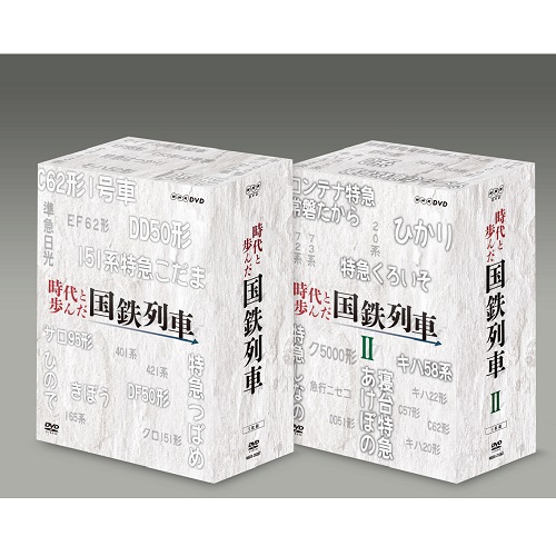 マイラブDVD-BOX2(未使用 未開封の中古品)