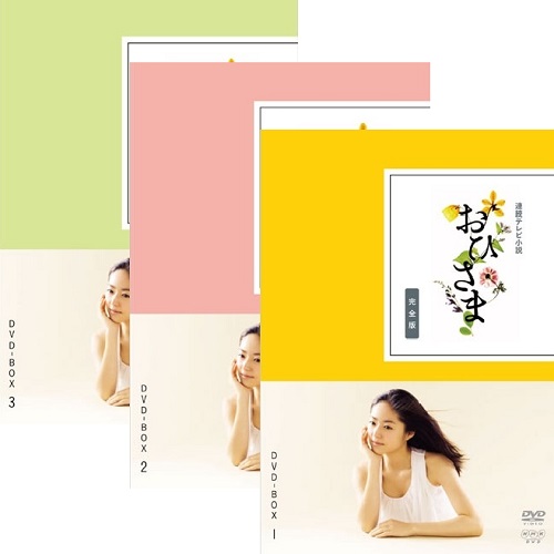 Amazon.co.jp: キム・ヒョンジュン ミュージカル Cafe in [DVD
