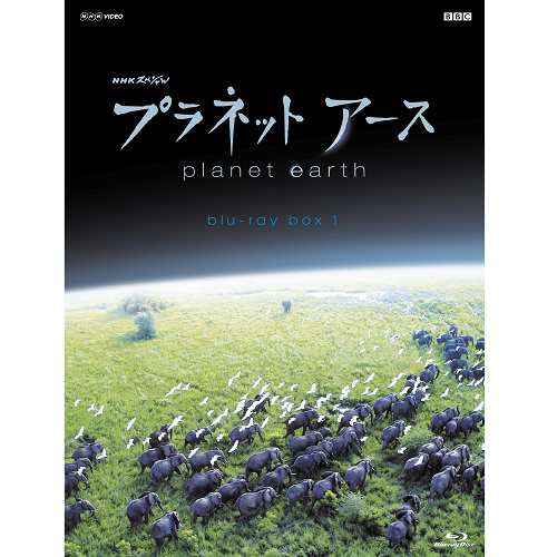 予約販売品 Planet プラネットアース Earth プラネットアース Blu-ray6 