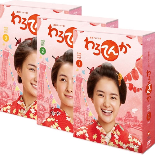 伊福部昭の自画像 [DVD](中古品) （AKIRA IFUKUBE / 伊福部昭
