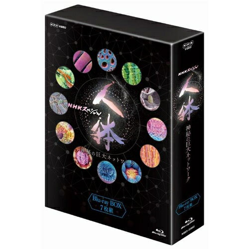 彼方のアストラ DVD BOX 上巻 【DVD】