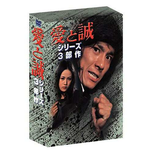 池中玄太80キロ DVD-BOX III (初回限定) 【DVD】 池中玄太80キロ DVD-BOX III (初回限定) 【DVD】