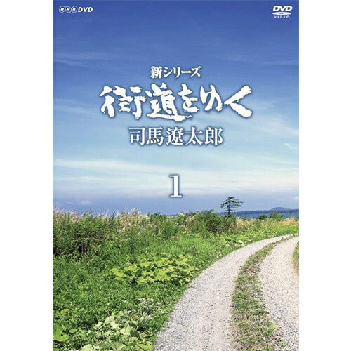 中古】(未使用・未開封品)True-Life Adventures 4: Nature's