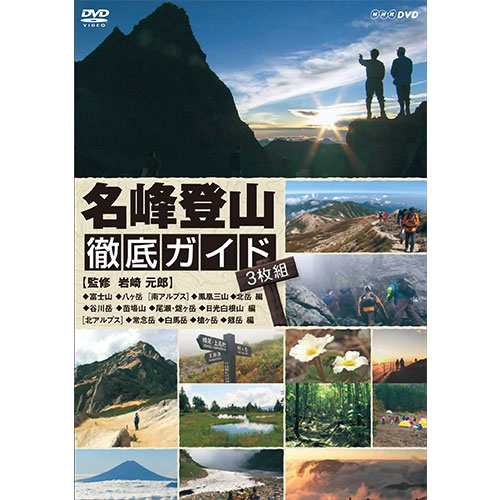 ビッグ・リトル・ライズ シーズン1 DVD コンプリート・ボックス